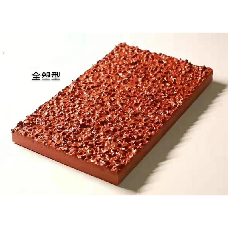 全塑型跑道